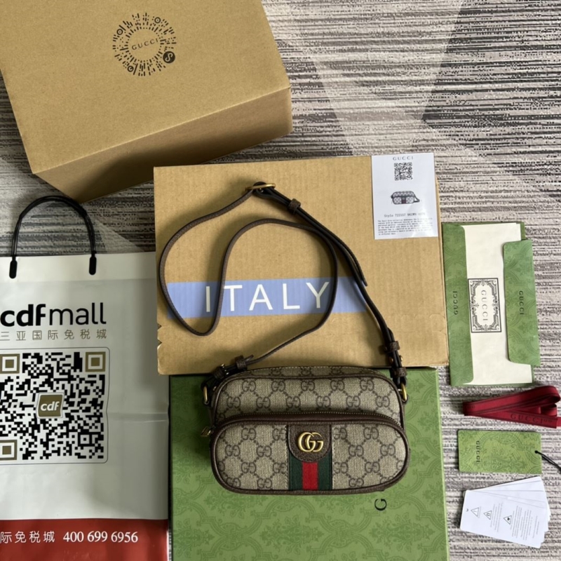 G*u*i satchel bags